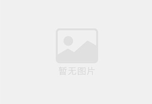 L-半胱氨酸生产厂家